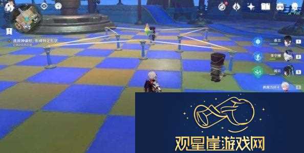 原神4.8他们行过的天空任务怎么做
