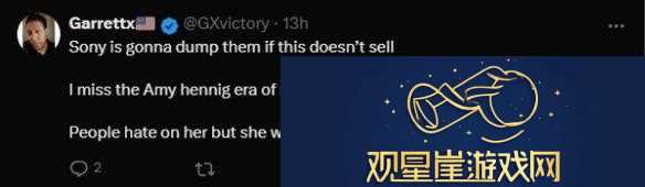 接受不了批评