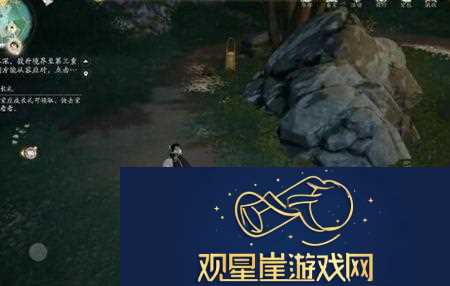 射雕手游动物在哪里