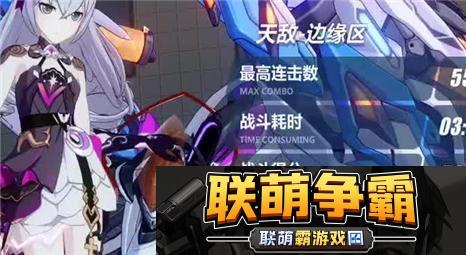 瑜伽球拓展运动技巧的教学反思与实践总结