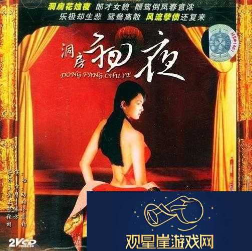麻豆导航海角**
