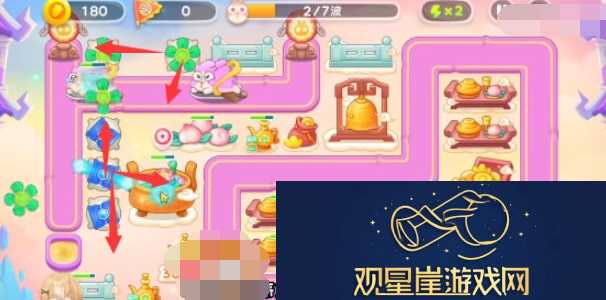 周赛7.4攻略
