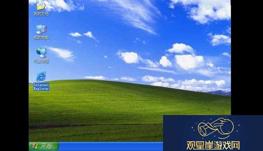 畅享高清WINDOWS免费版观看视频