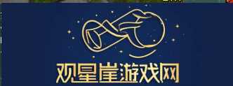 剑3白月皎宠物奇遇怎么做