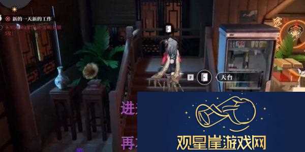 归龙潮