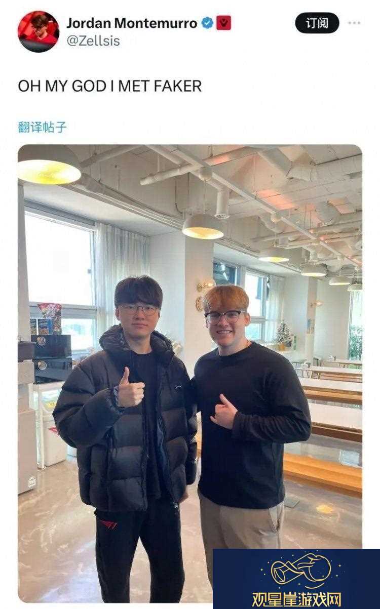 SEN众人晒与Faker合影
