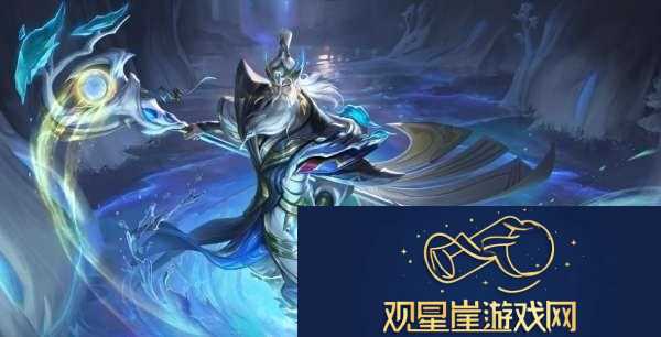 姜子牙克制攻略