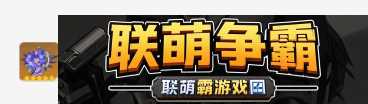 原神刻晴怎么样