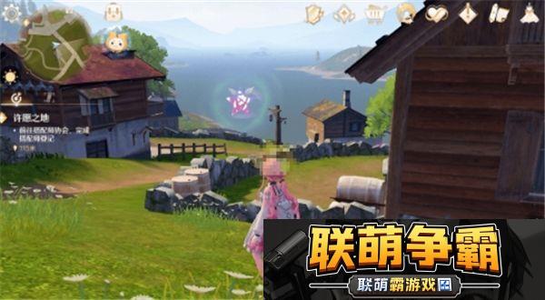 无限暖暖如何获得会飞的奇想星