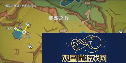原神5.1灼灼彩菊在哪刷新