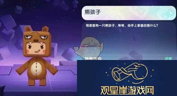 迷你世界2024年11月30日最新激活码汇总与使用指南