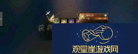 逆水寒手游心弈太极奇遇通关步骤一览