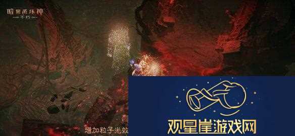 引擎升级