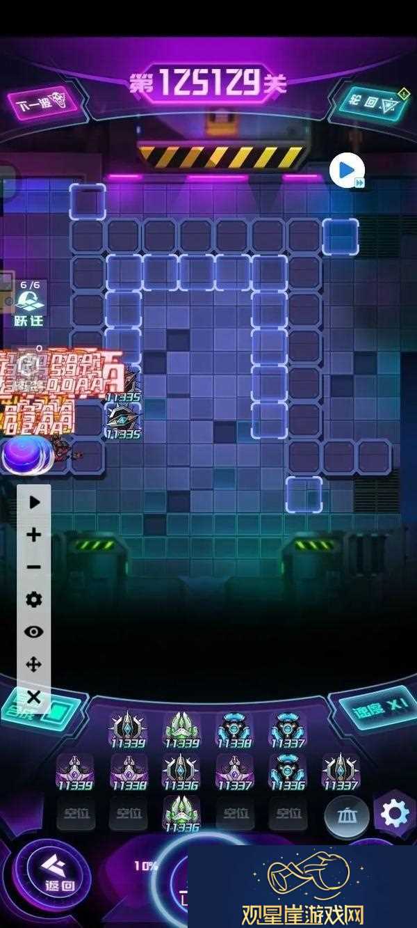 原创迷失星球阵容推荐
