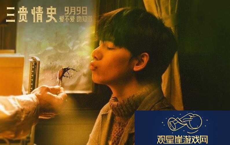 yayaya视频震撼上线