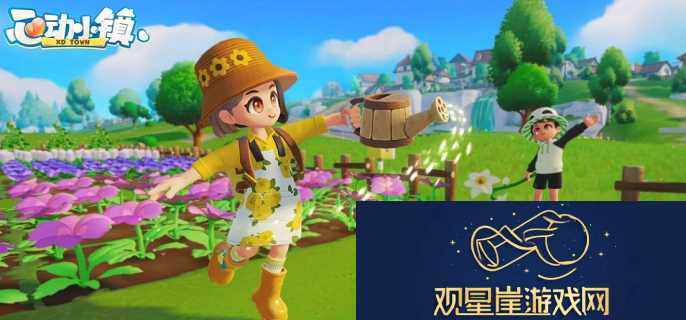 心动小镇欧洲水蛙在哪钓
