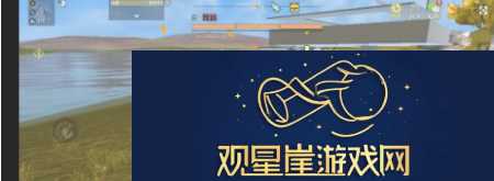 妄想山海花束怎么做