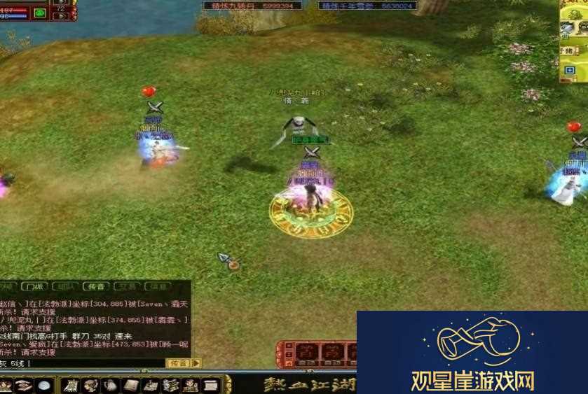 热血江湖游戏中五转任务怎么做