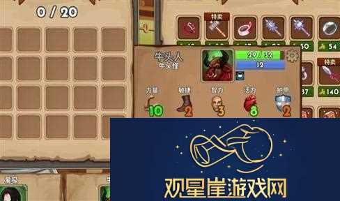 飞升任务需要多久才能完成突破极限探寻无限的可能性！