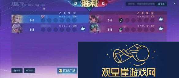 王者荣耀体验服12.10更新了什么王者荣耀体验服12月10日更新内容汇总