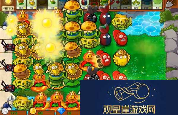 植物大战僵尸杂交版冒险56关怎么过