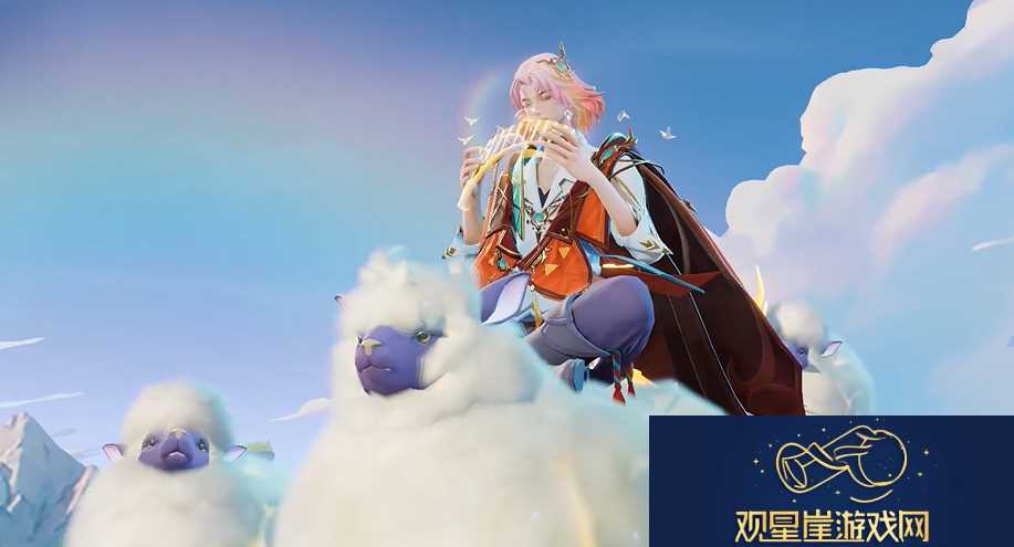 王者荣耀庄周牧神诗旅新皮肤什么时候上线