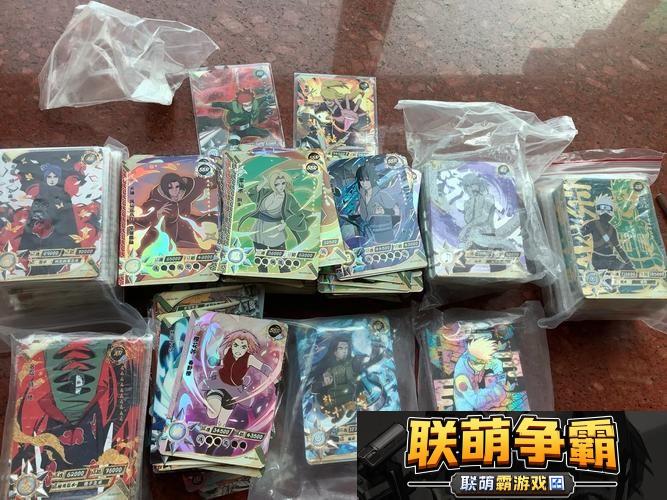 畅享快乐